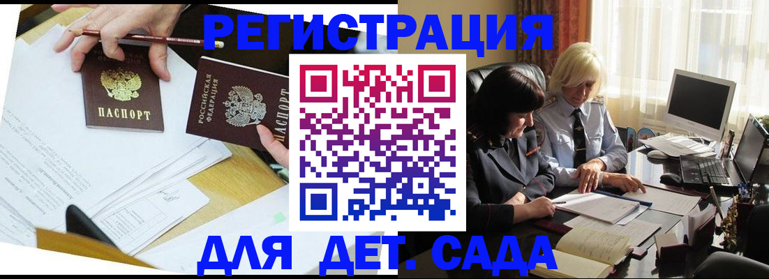 форма 3 в Юрьев-Польском